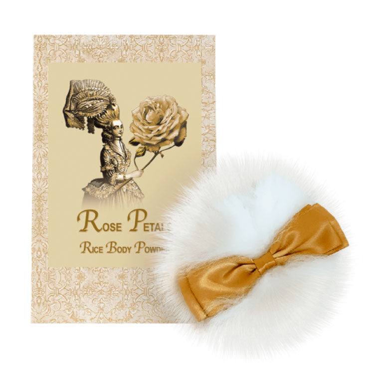 Rice Body Powder Refill 8oz.