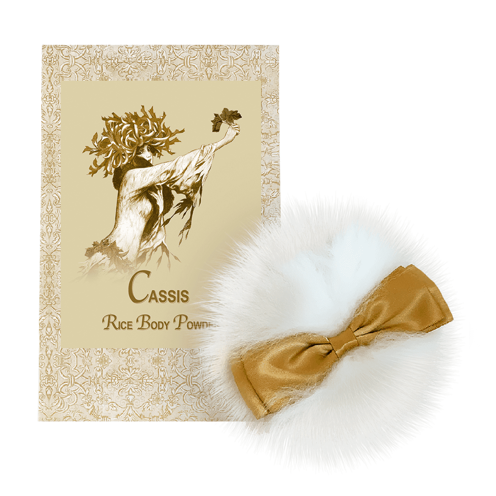 Rice Body Powder Refill 8oz.