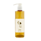 Body Wash 20oz.
