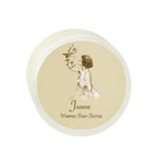 Argan Oil Whipped Body Butter 8oz.