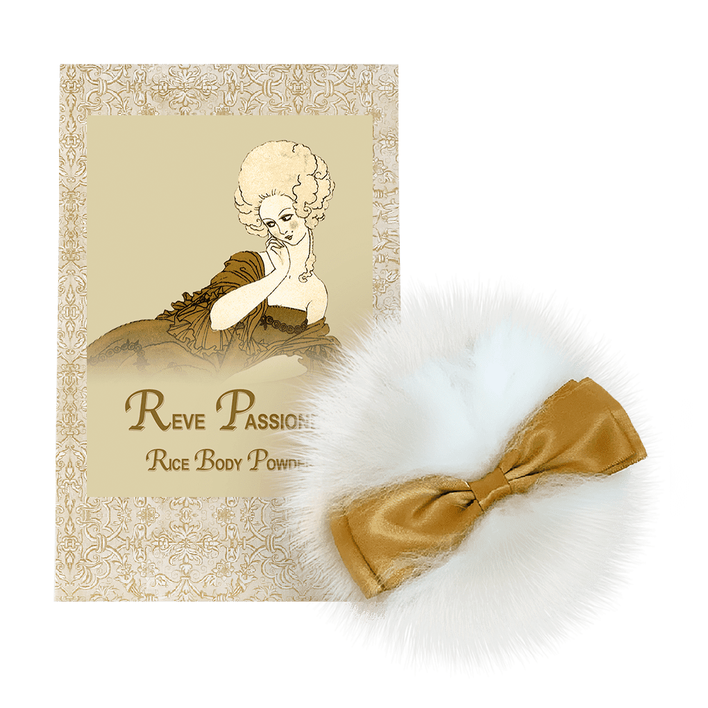 Rice Body Powder Refill 8oz.